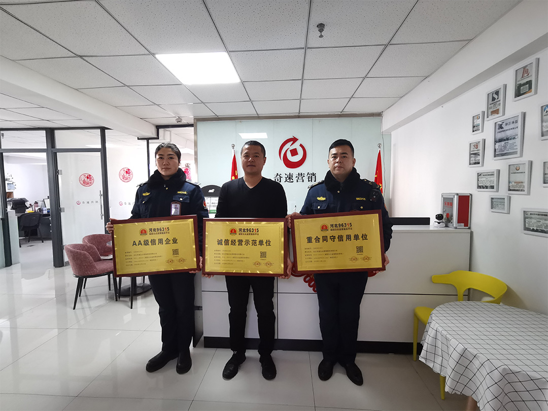 1615792437651615.jpg 微信圖片_20201221105124.jpg