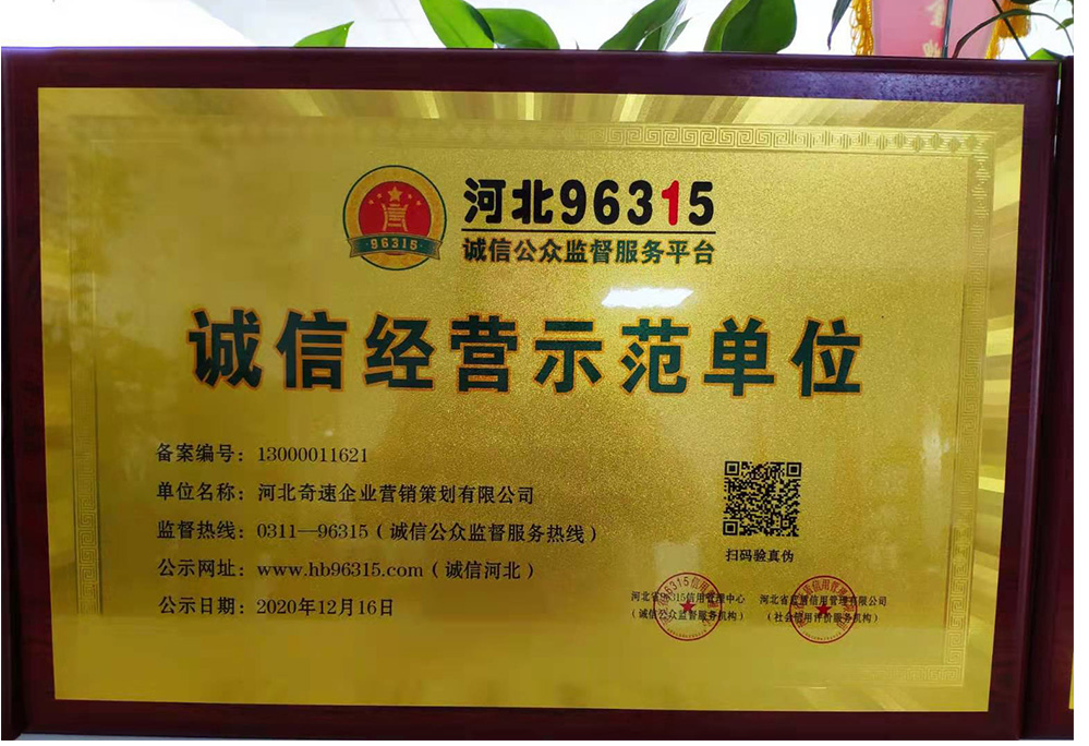 1615792637614371.jpg 3.jpg