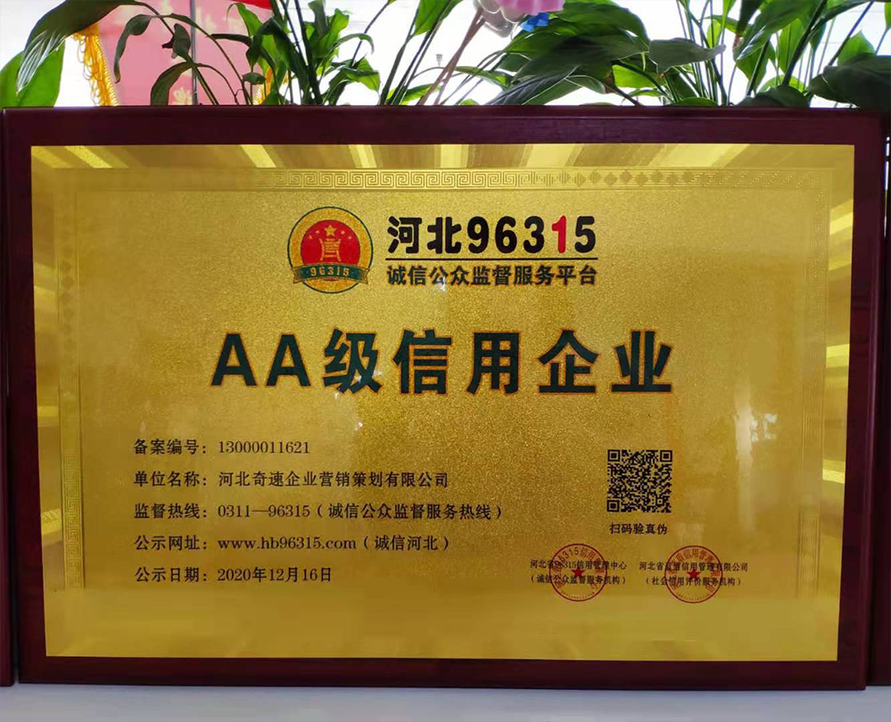 1615792649328642.jpg 未標題-1.jpg