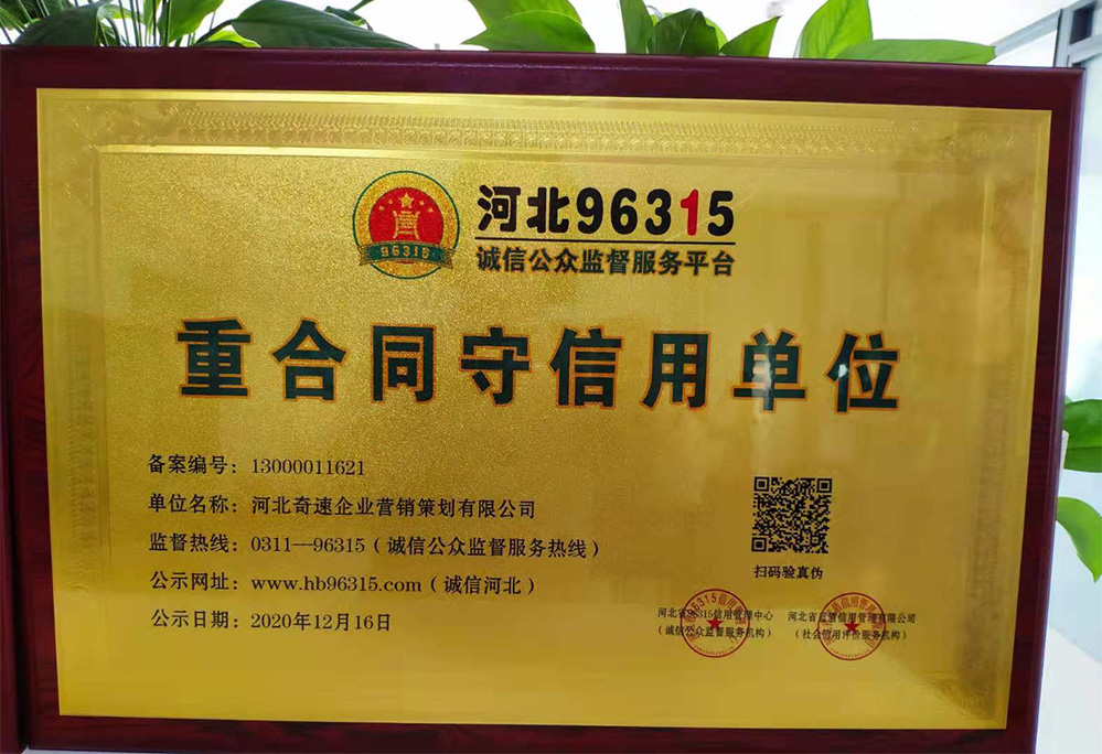 1615792658844517.jpg 2.jpg